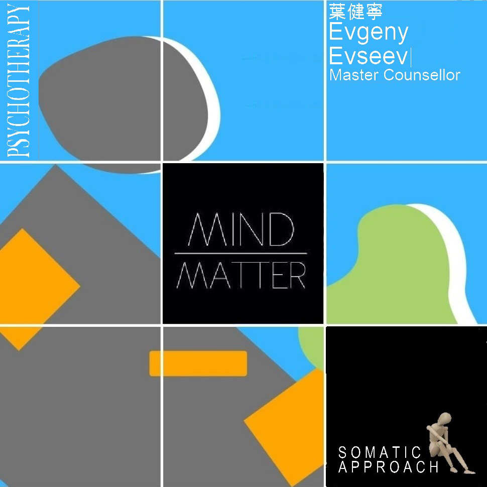 PSYCHOTHERAPY | psychosomatictherapy.com.hk